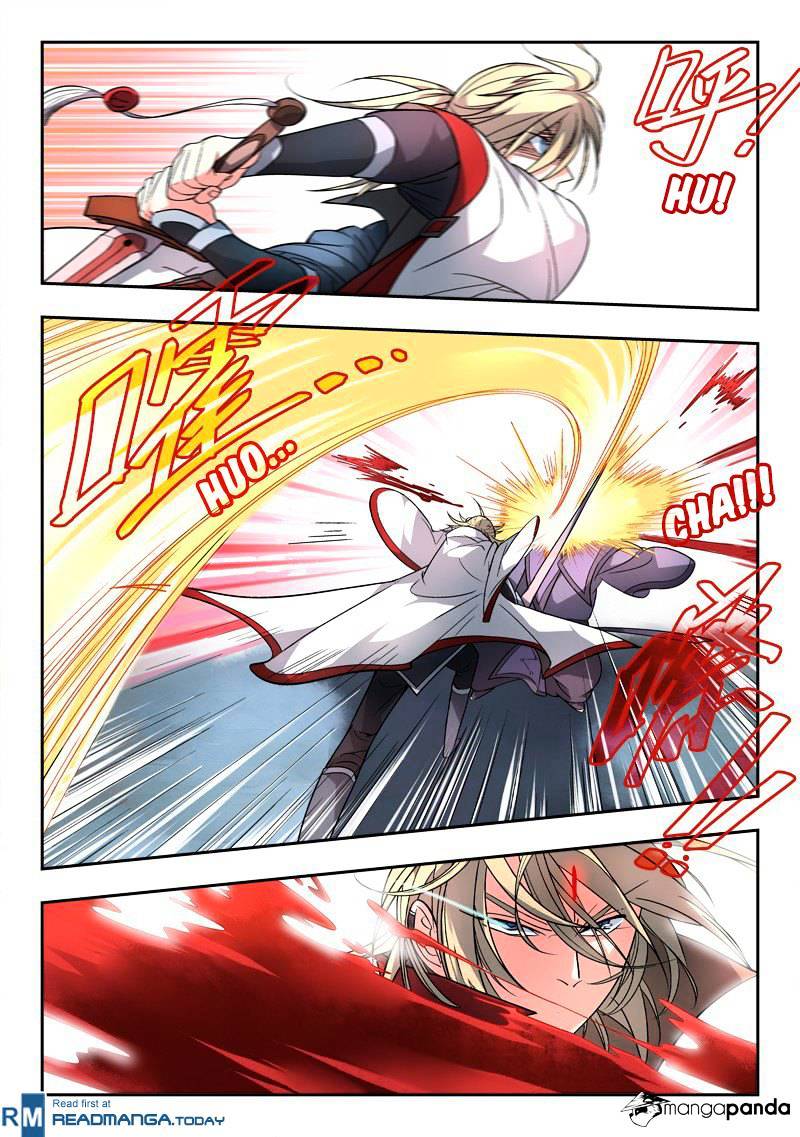 Page 8 of Chapter 88