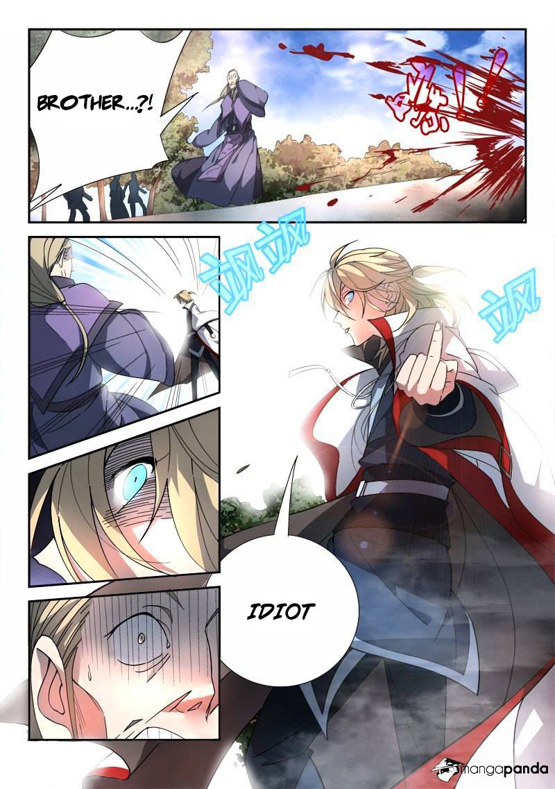 Page 9 of Chapter 88