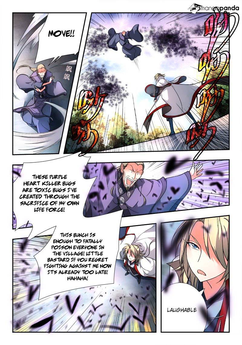 Page 2 of Chapter 89