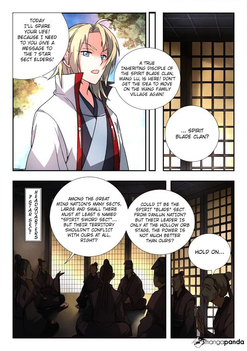 Page 6 of Chapter 89