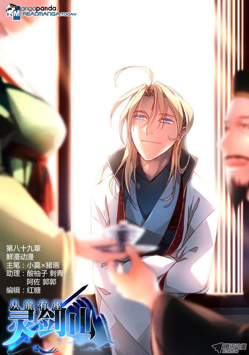 Page 1 of Chapter 90