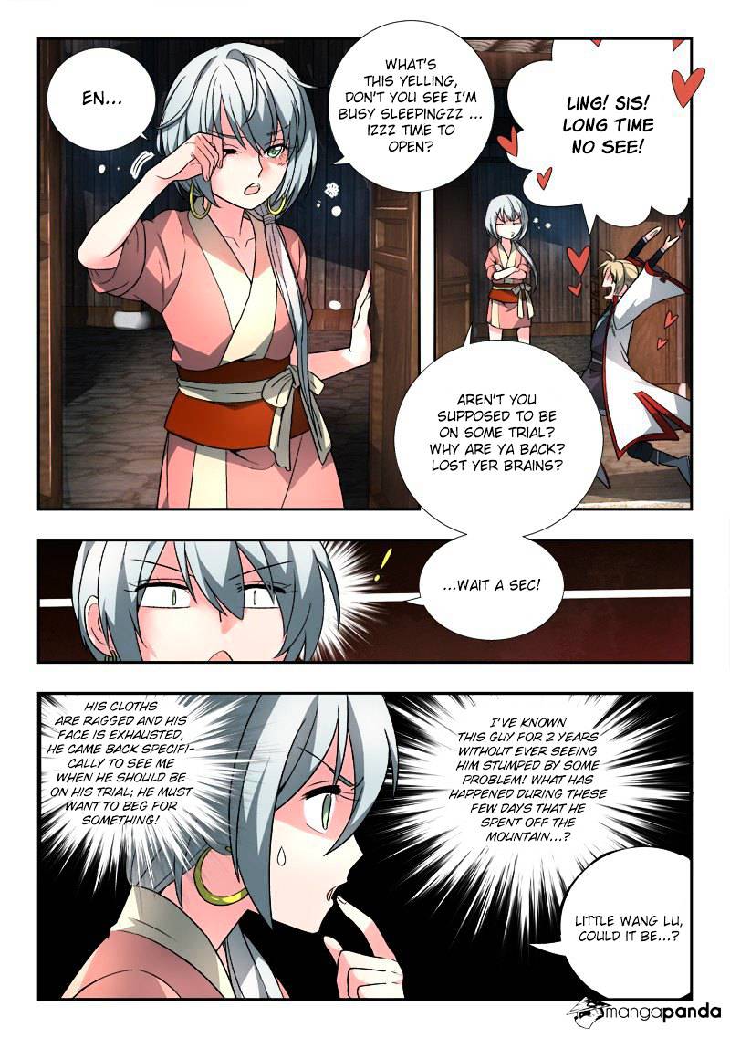 Page 2 of Chapter 90