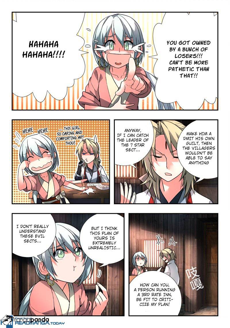 Page 4 of Chapter 90