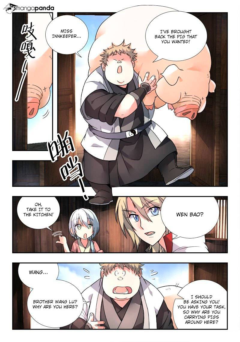 Page 5 of Chapter 90