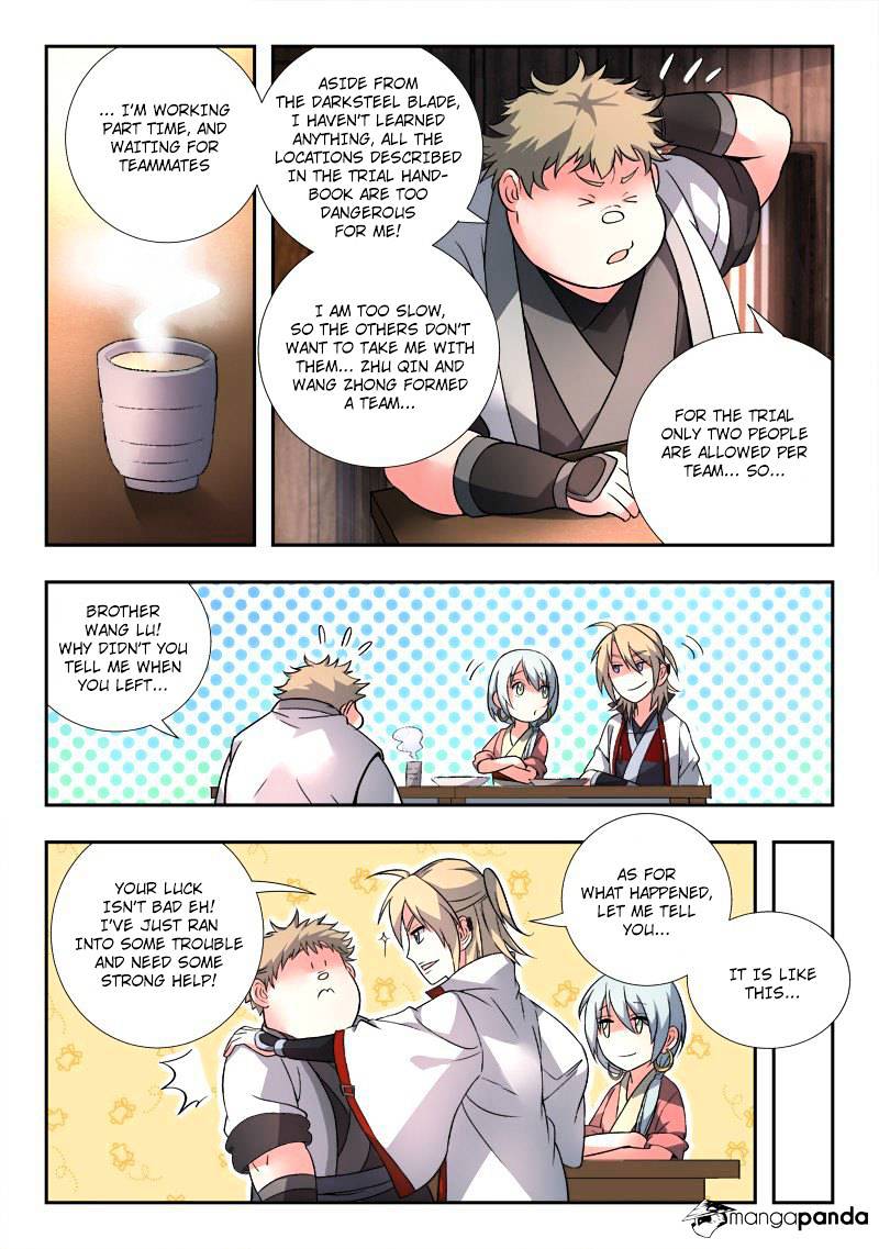 Page 6 of Chapter 90