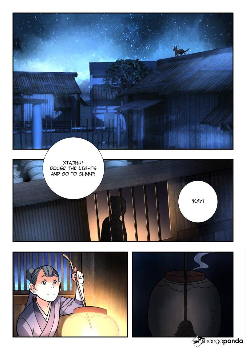 Page 2 of Chapter 91