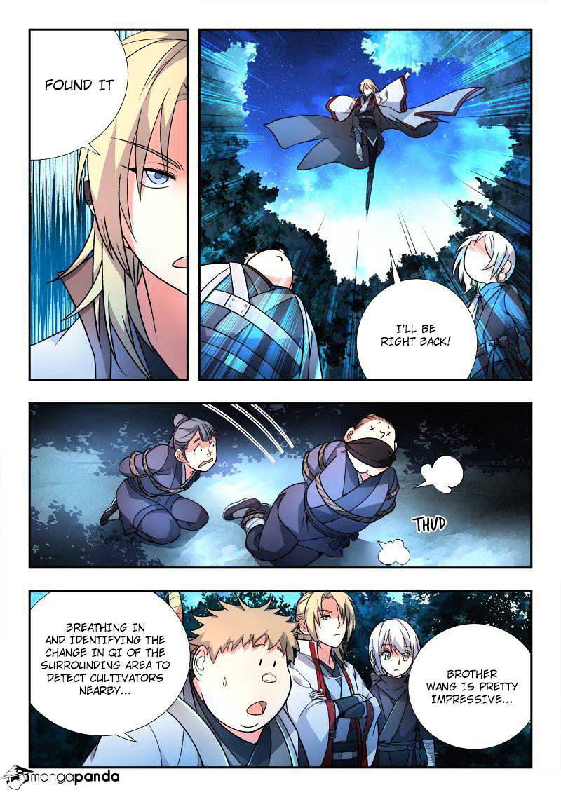 Page 7 of Chapter 91