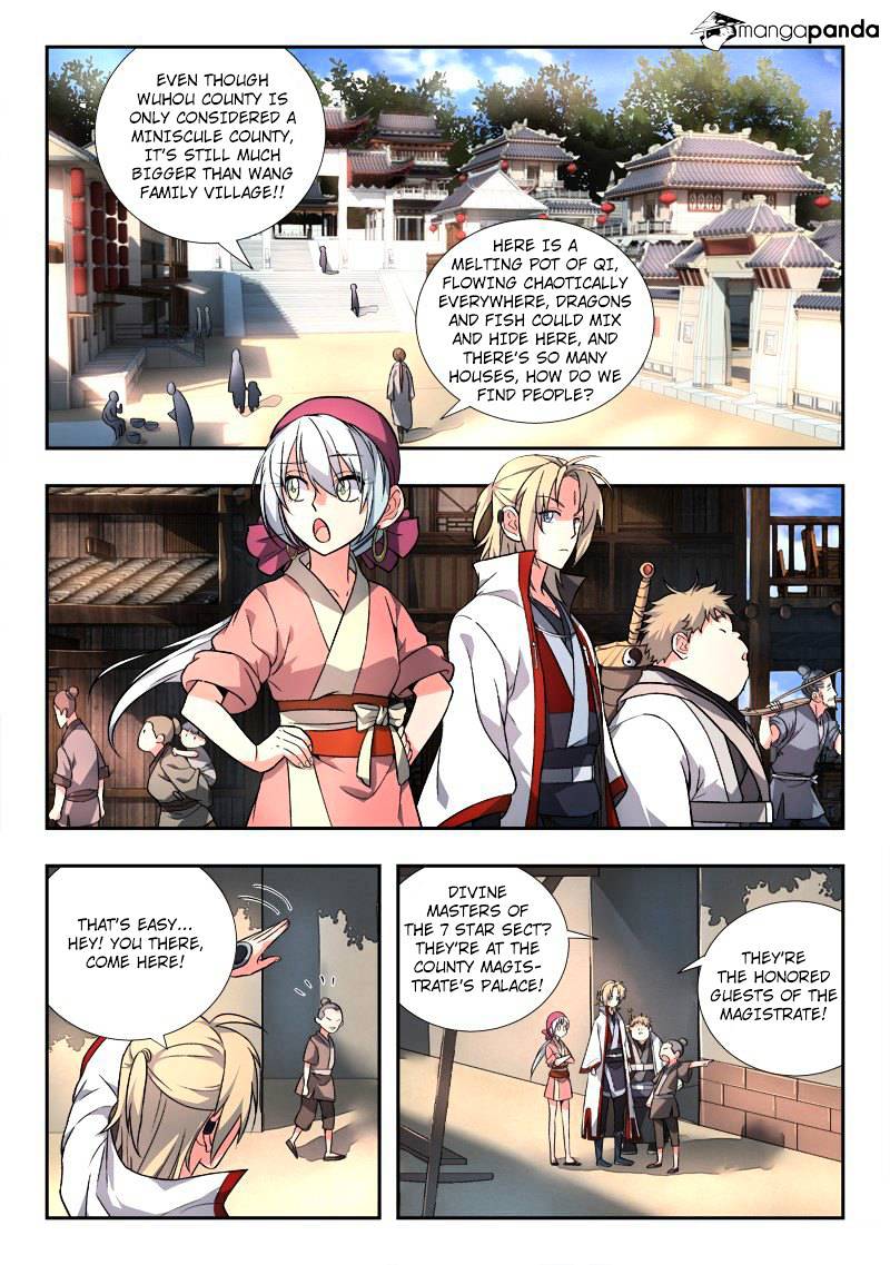 Page 2 of Chapter 92