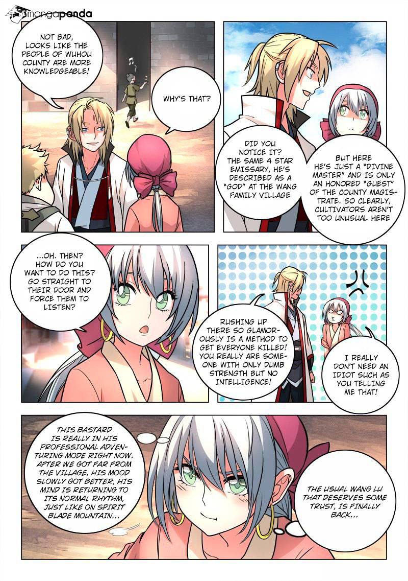 Page 3 of Chapter 92