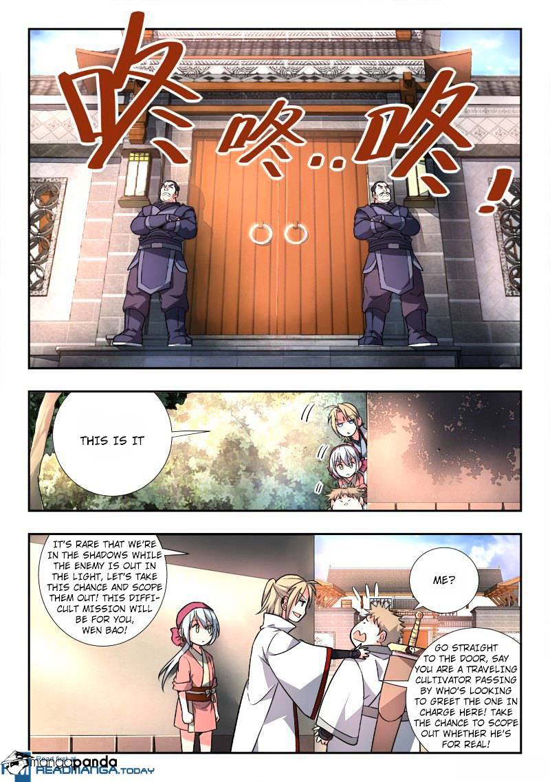 Page 4 of Chapter 92