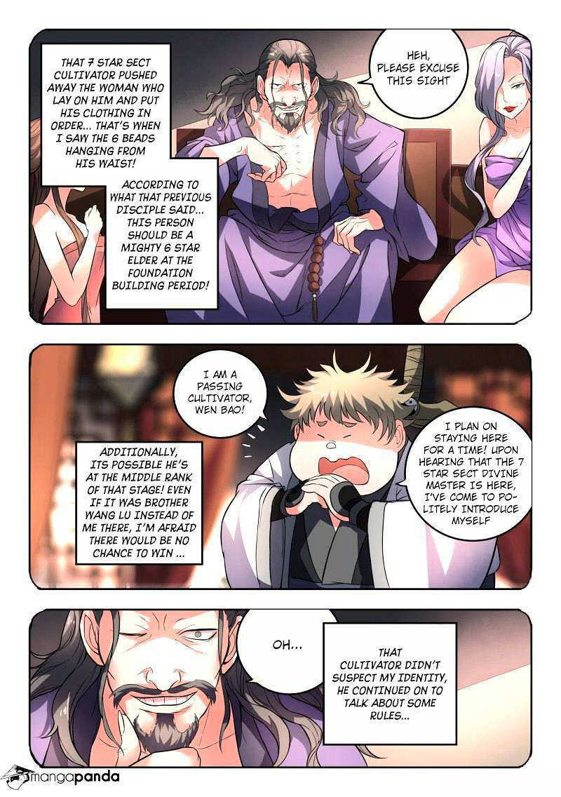 Page 2 of Chapter 93
