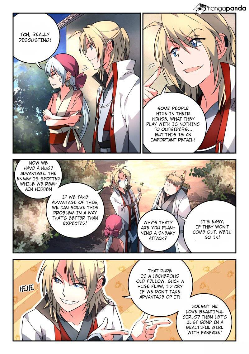 Page 5 of Chapter 93
