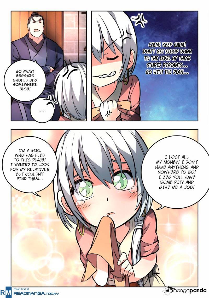 Page 4 of Chapter 94