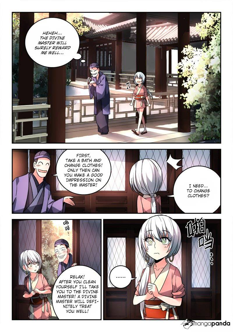 Page 6 of Chapter 94