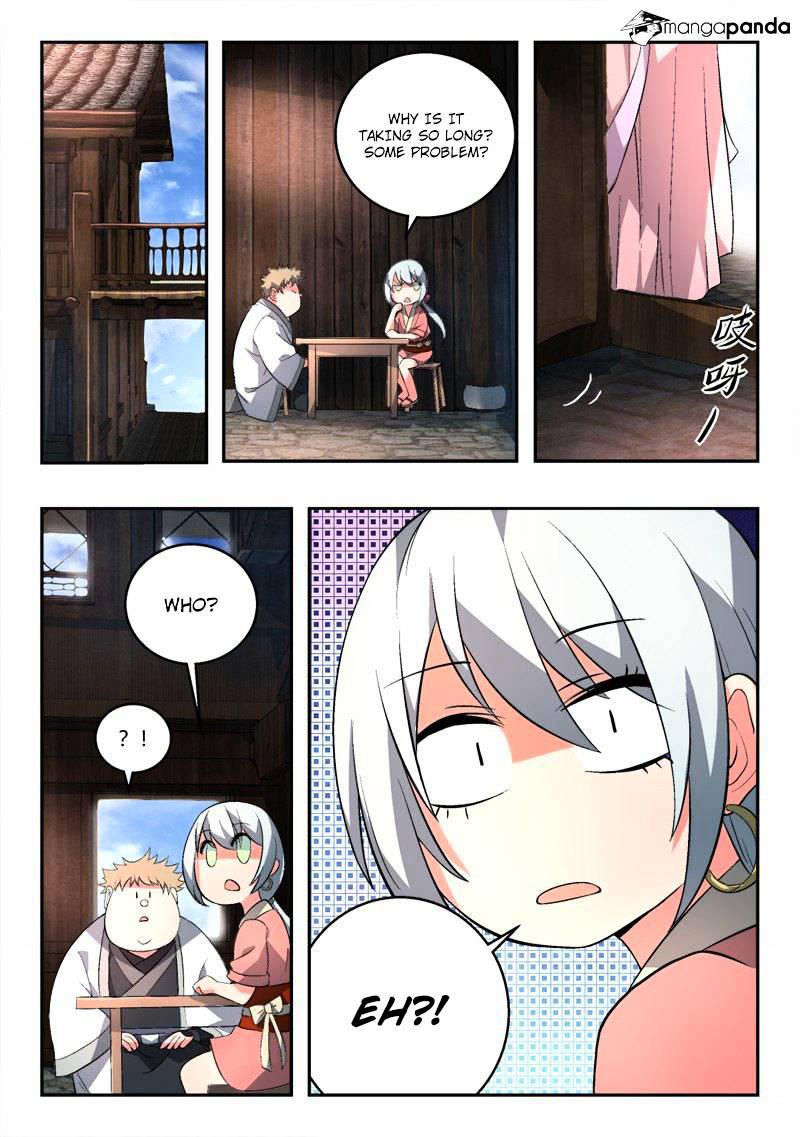 Page 7 of Chapter 95