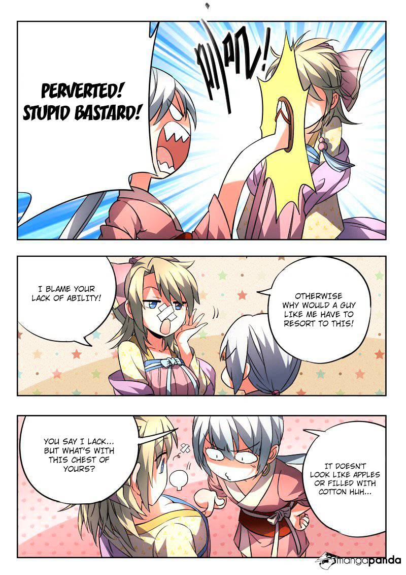 Page 12 of Chapter 95