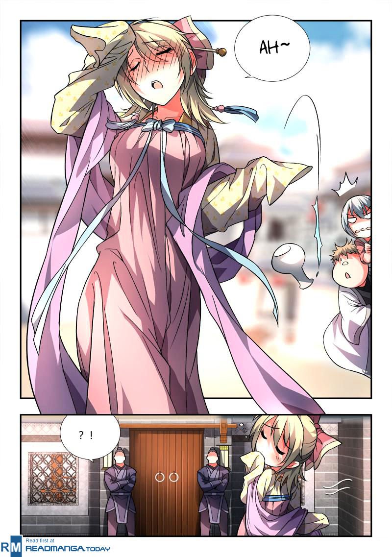 Page 4 of Chapter 96