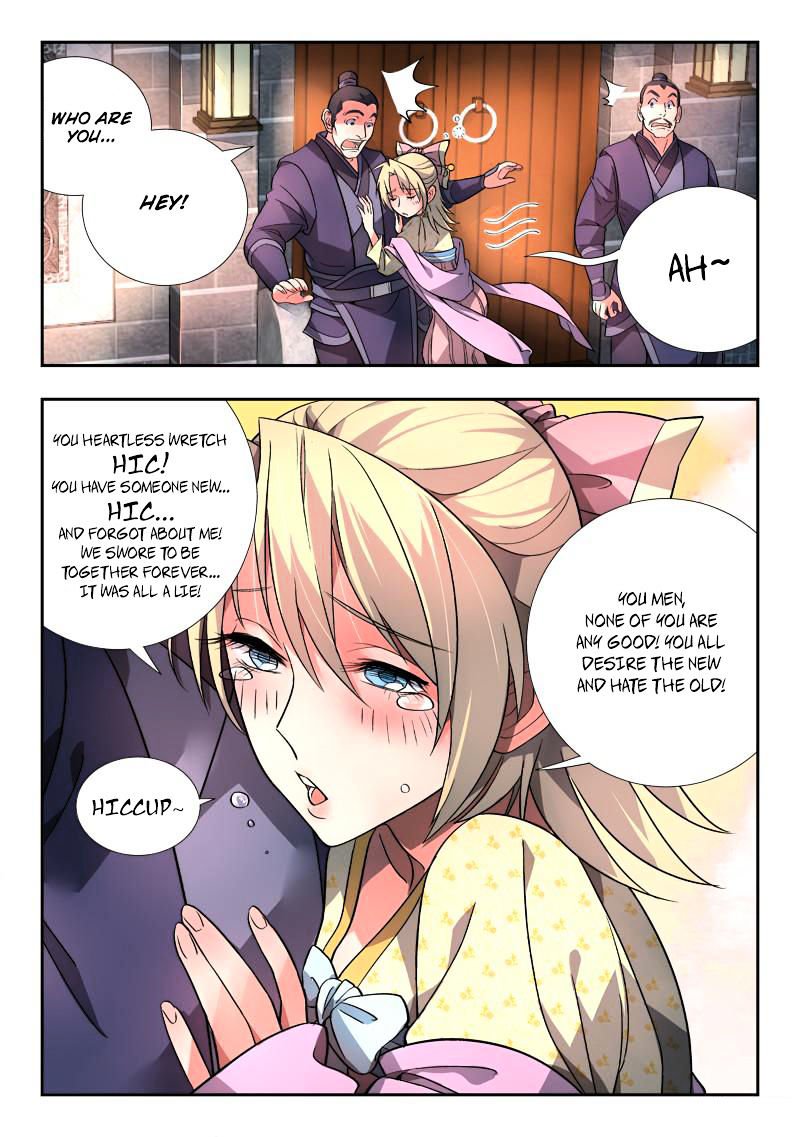 Page 5 of Chapter 96