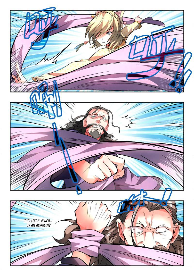 Page 11 of Chapter 96