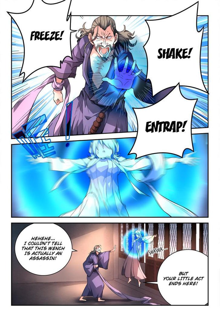 Page 2 of Chapter 97