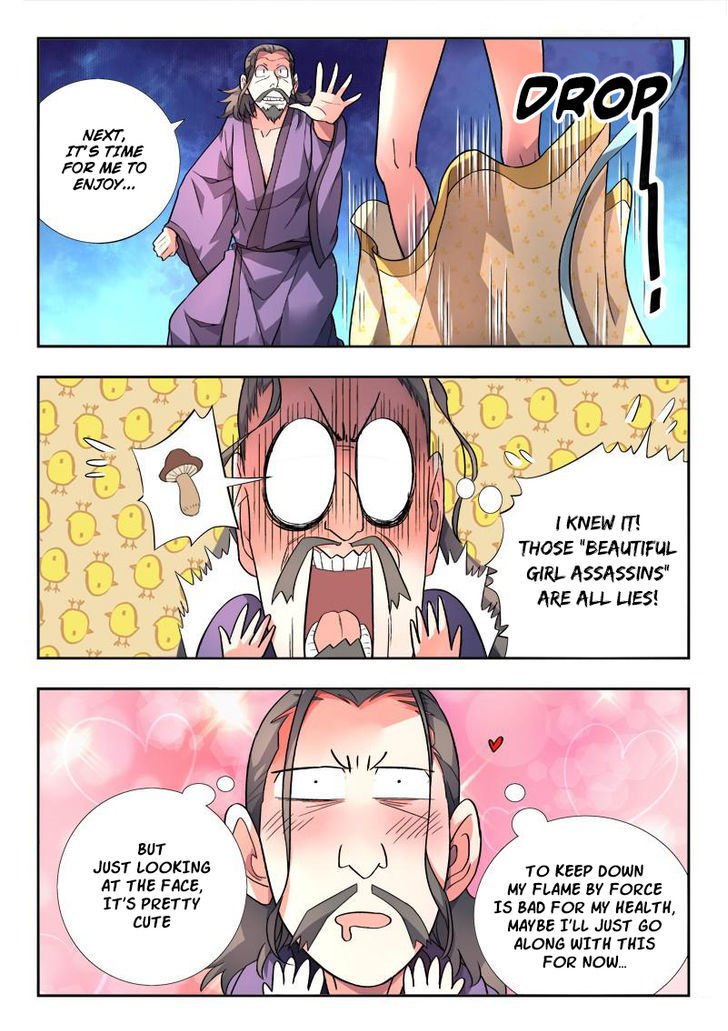 Page 3 of Chapter 97
