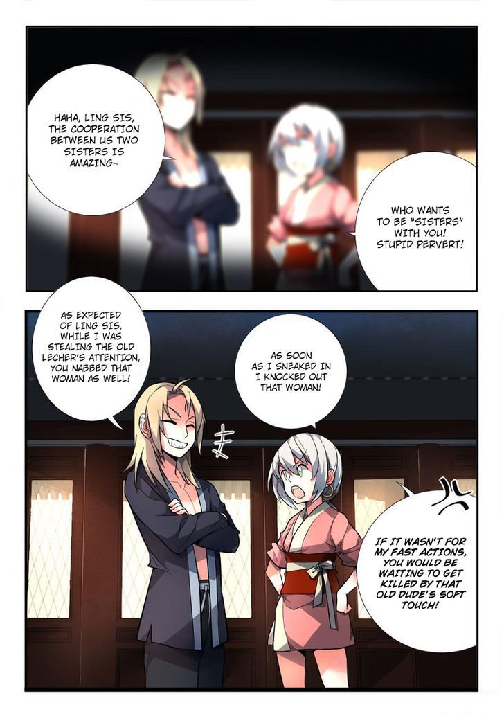 Page 5 of Chapter 97