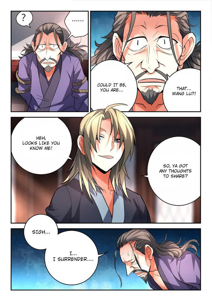 Page 7 of Chapter 97
