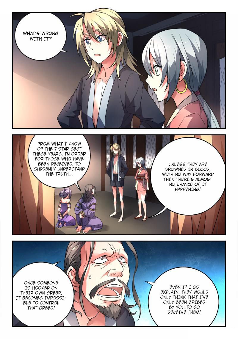Page 2 of Chapter 98