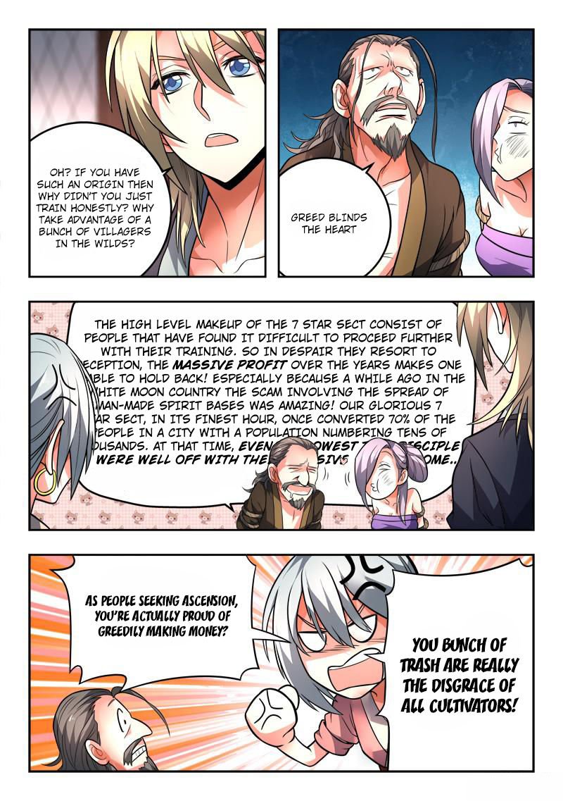Page 5 of Chapter 98