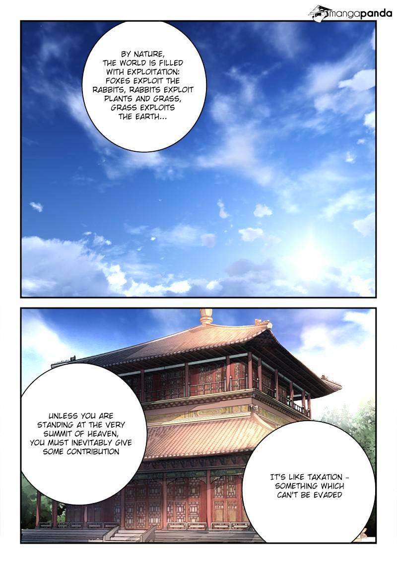 Page 2 of Chapter 99