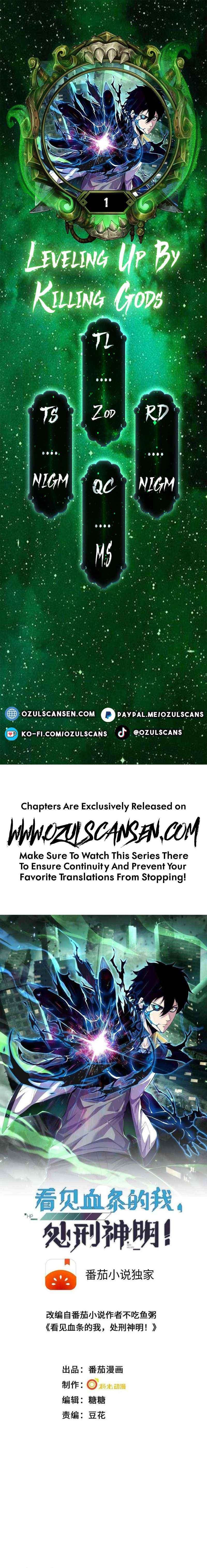 Page 1 of Chapter 1