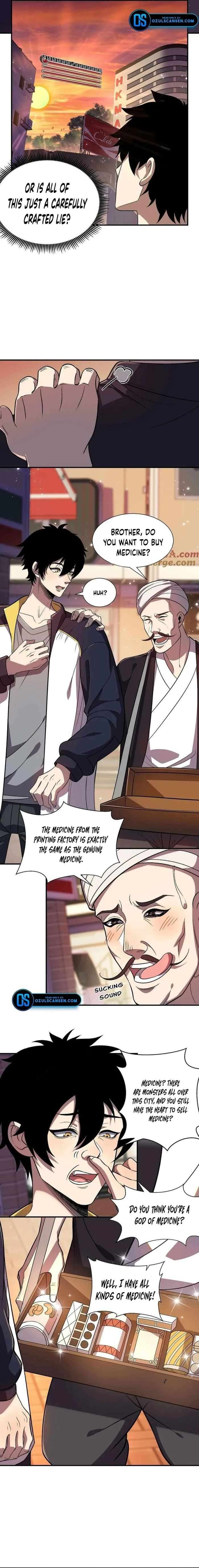 Page 4 of Chapter 2