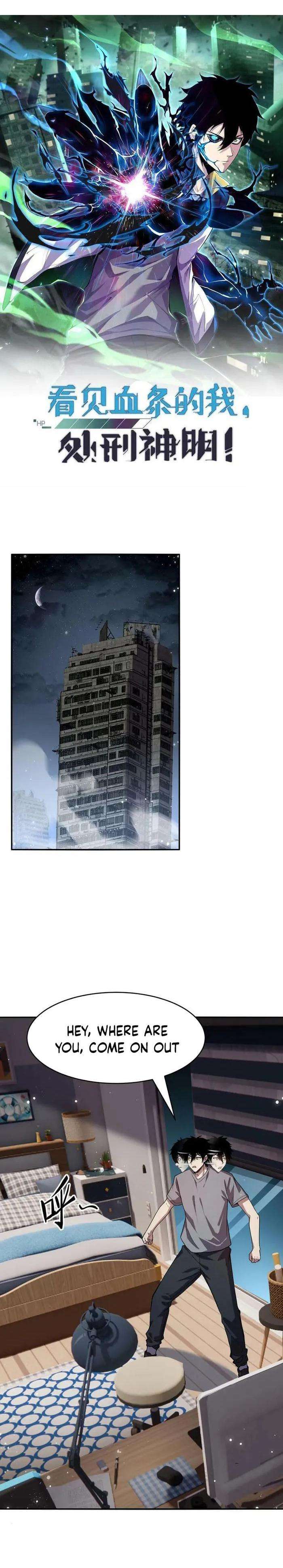 Page 1 of Chapter 4