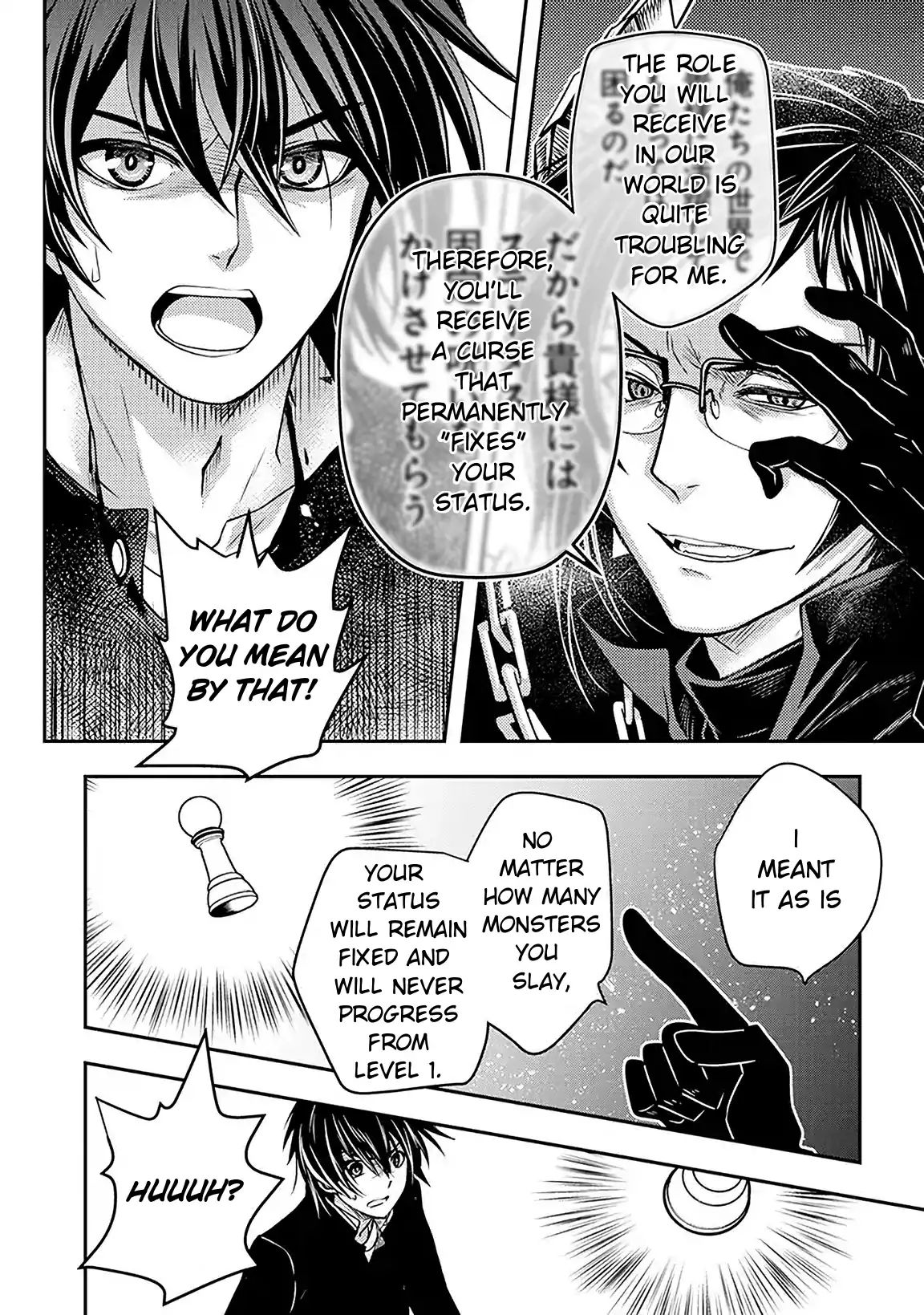 Page 12 of Chapter 1