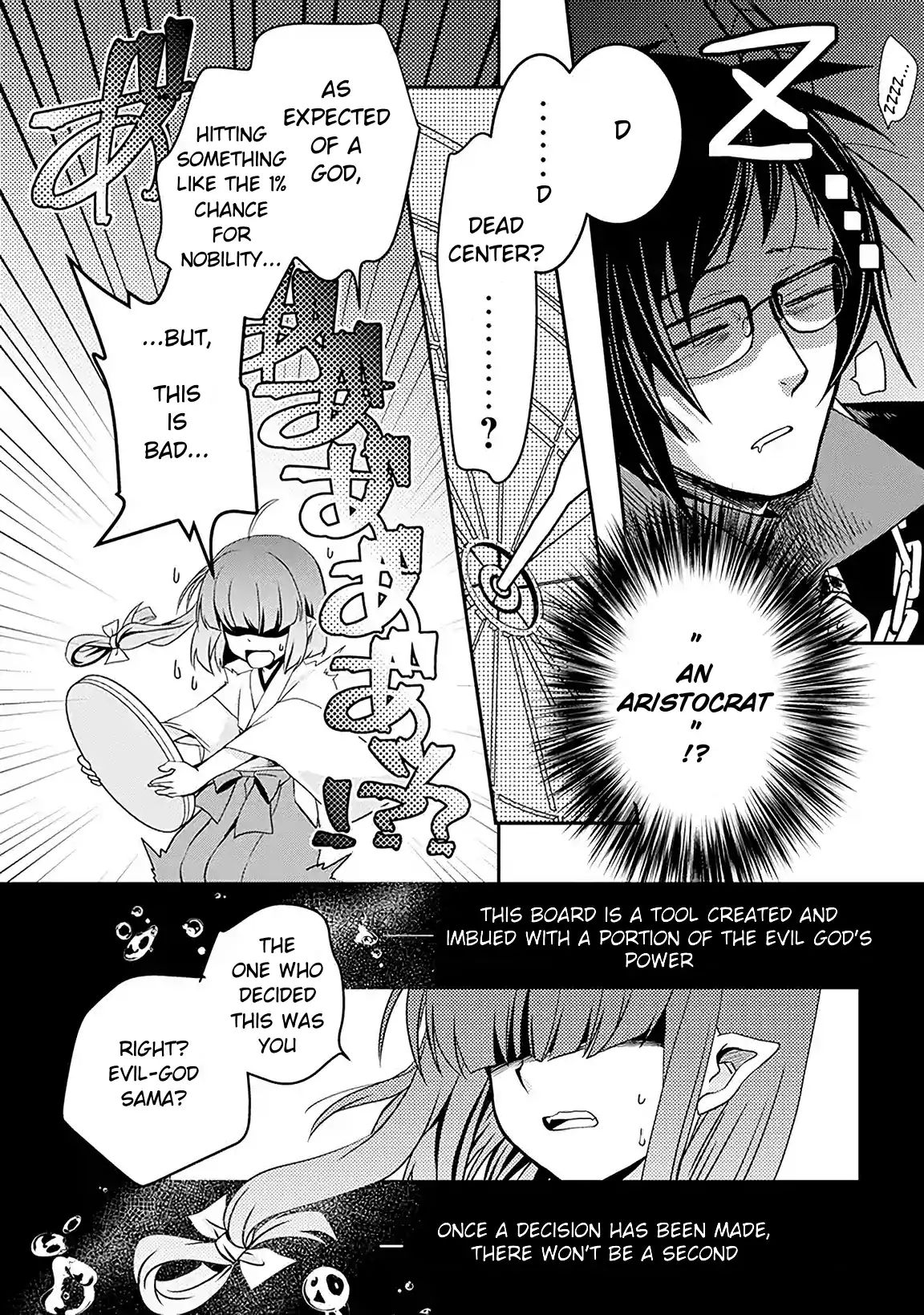 Page 20 of Chapter 1