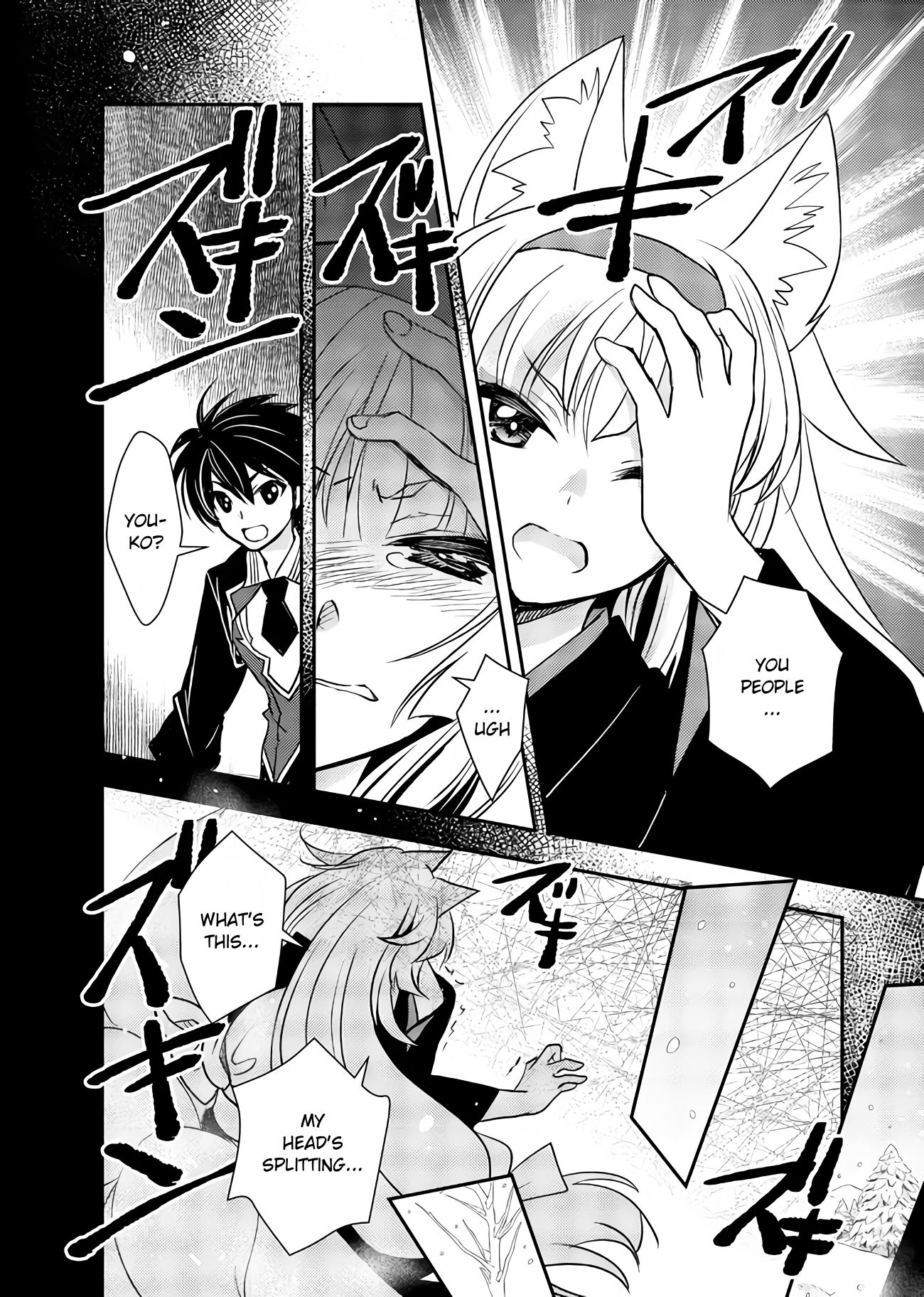 Page 2 of Chapter 10