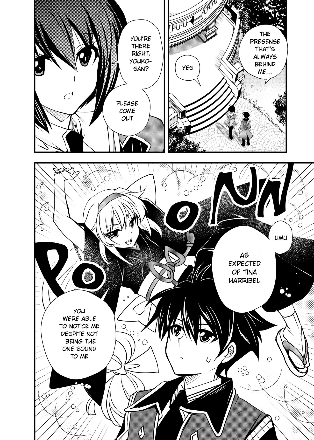 Page 14 of Chapter 10