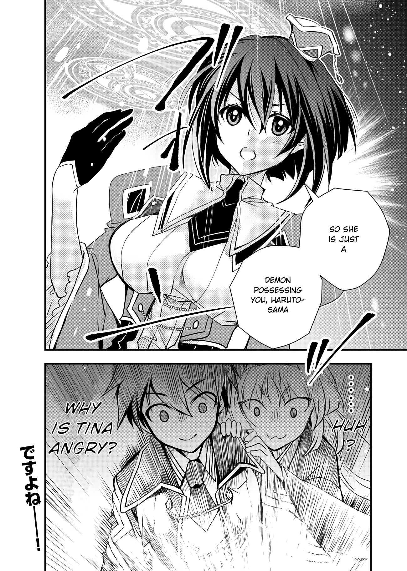 Page 16 of Chapter 10