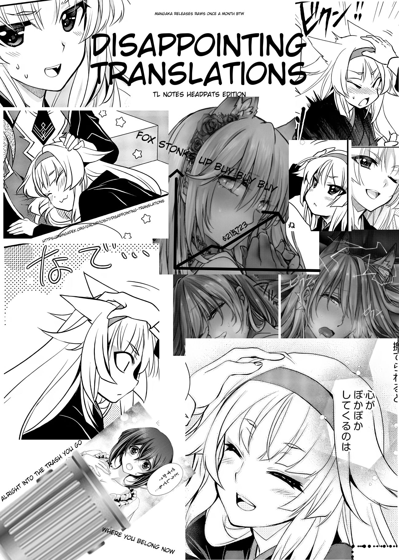 Page 17 of Chapter 10