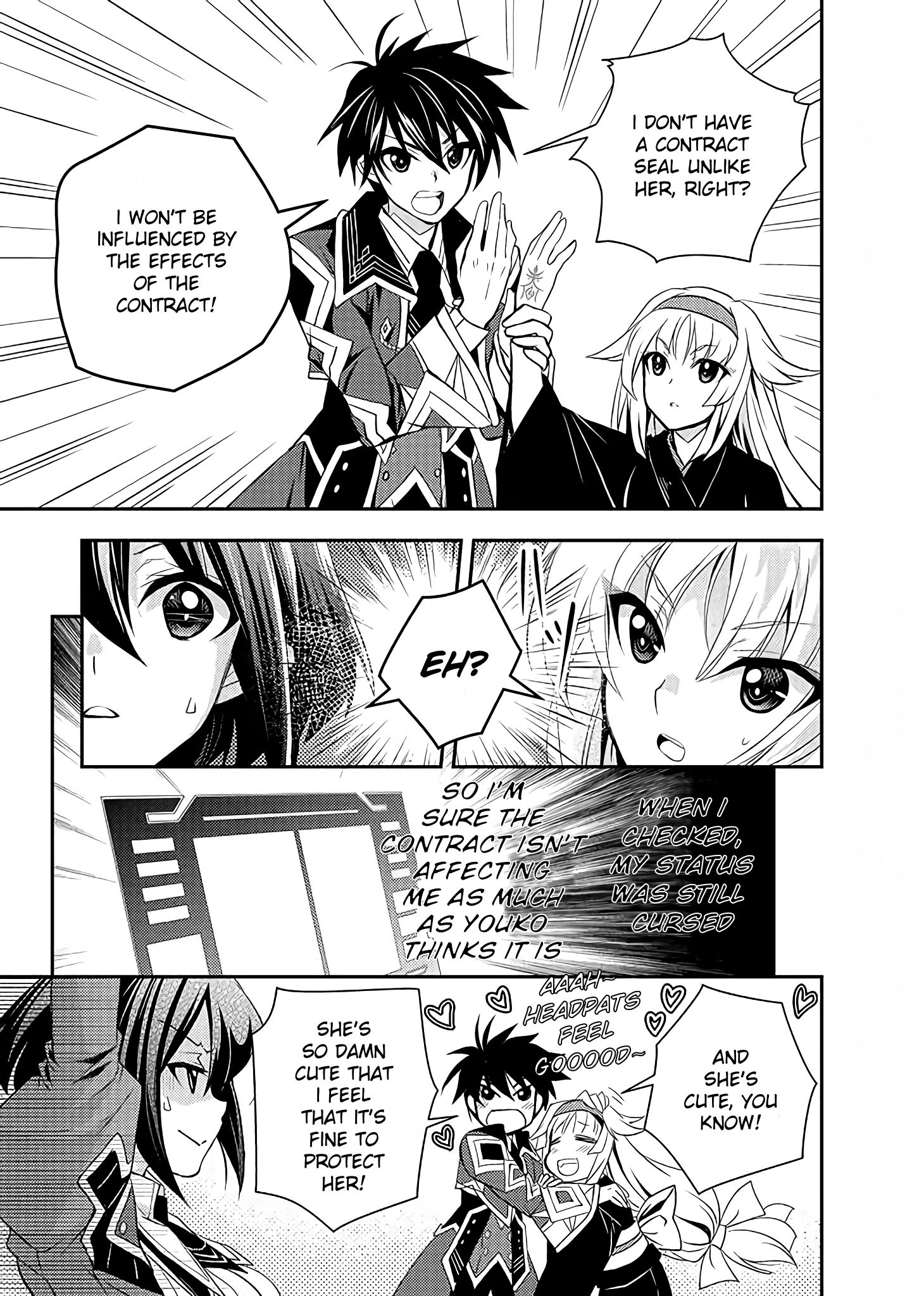 Page 3 of Chapter 11