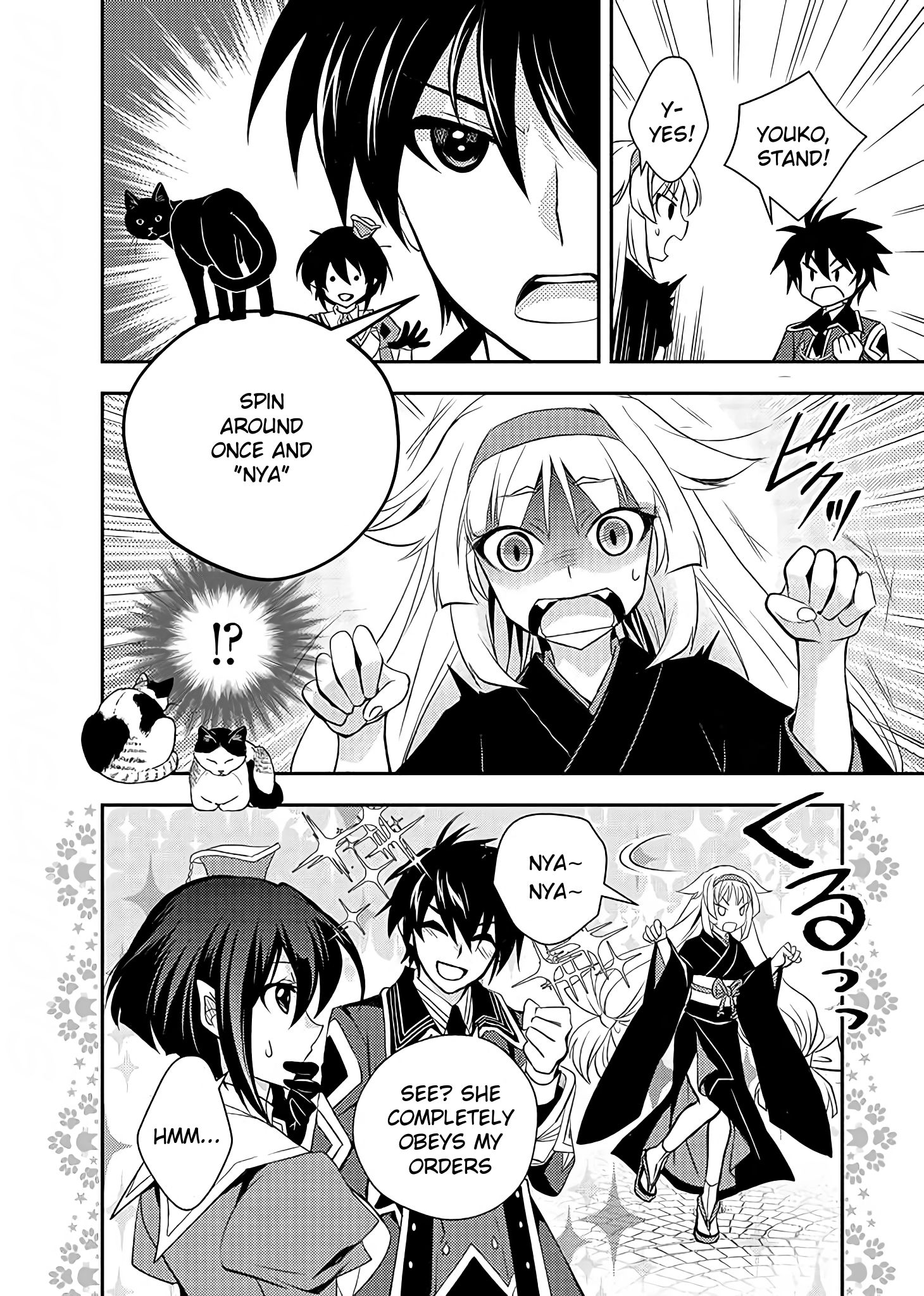 Page 4 of Chapter 11