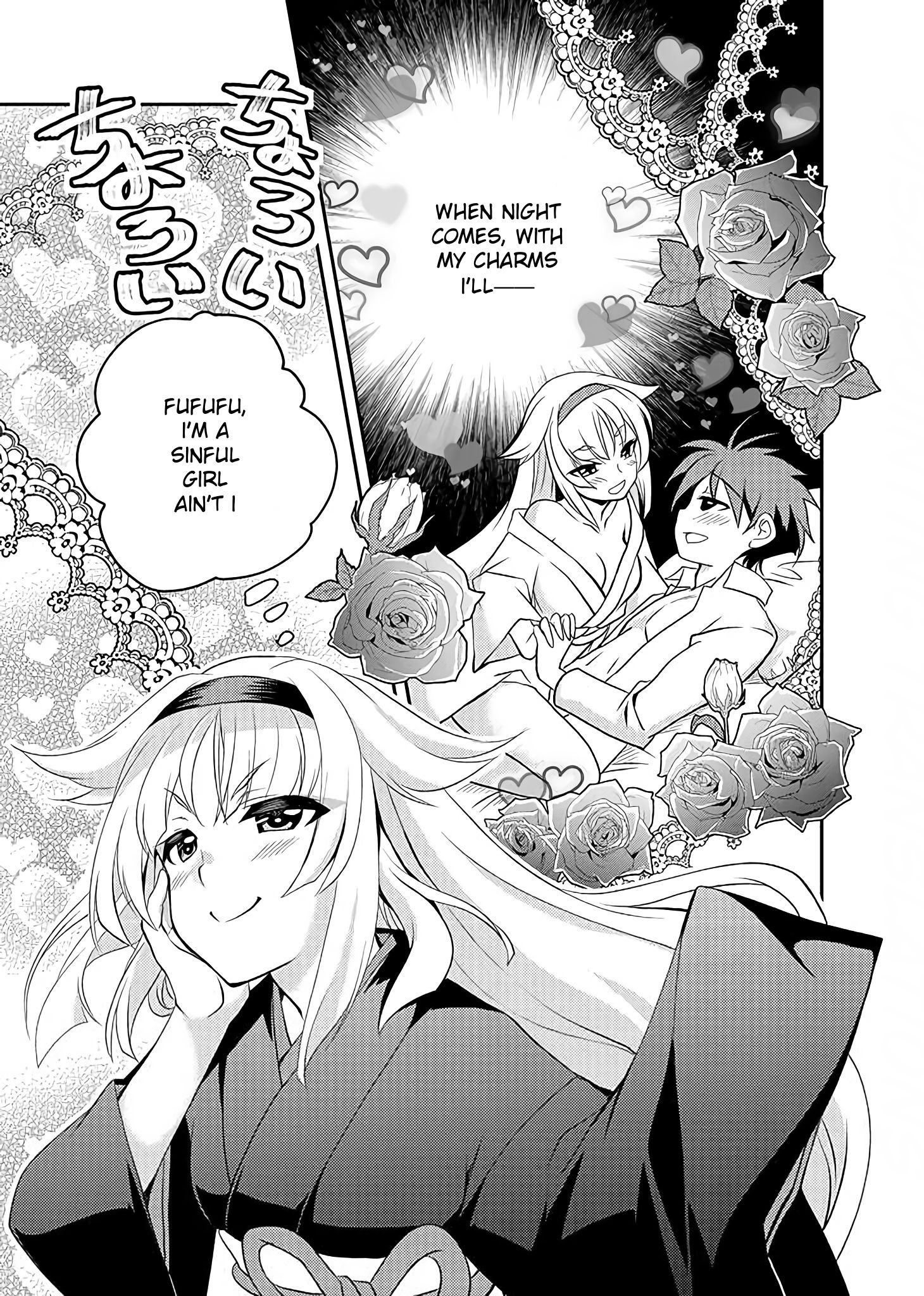Page 9 of Chapter 11