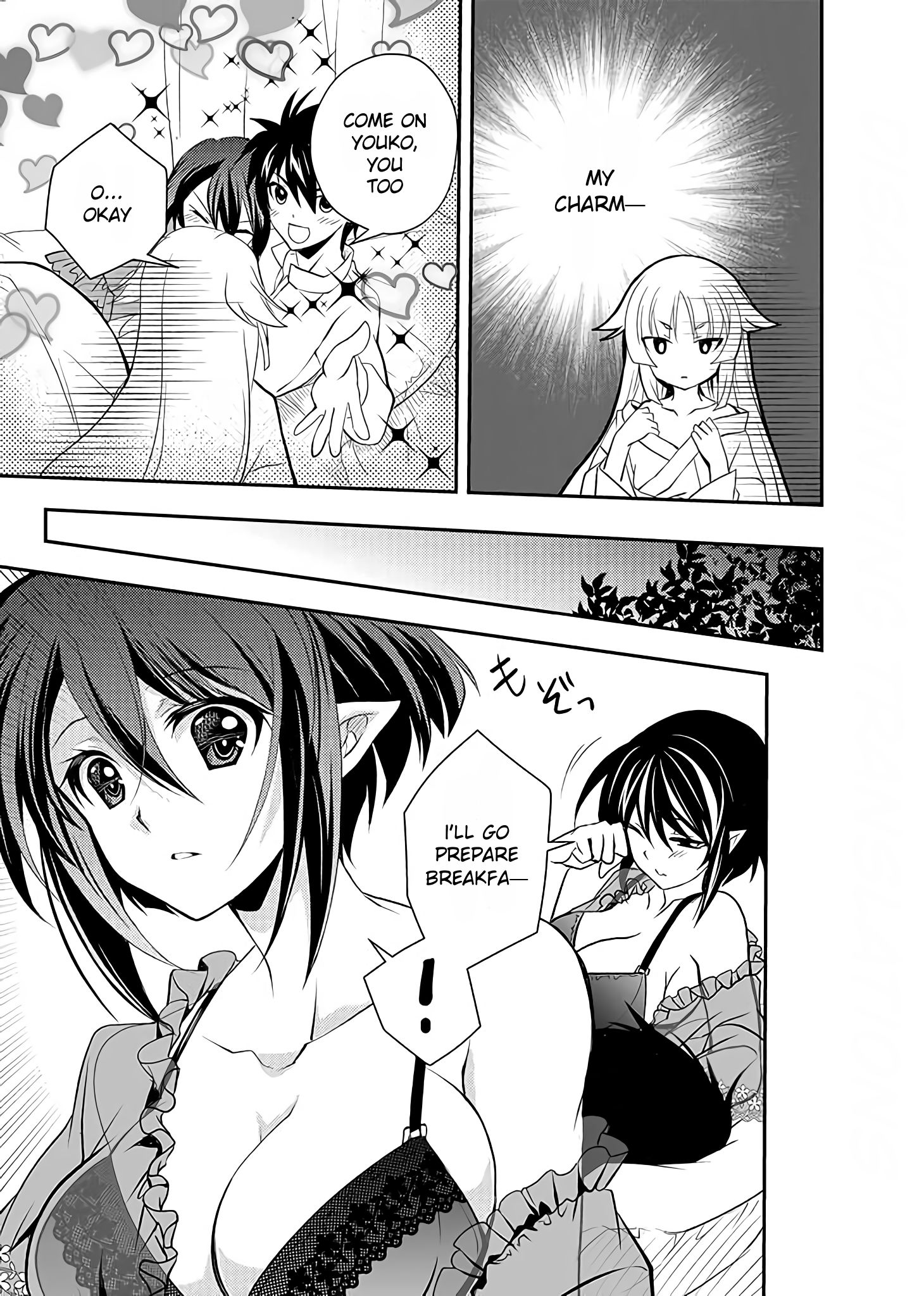 Page 13 of Chapter 11