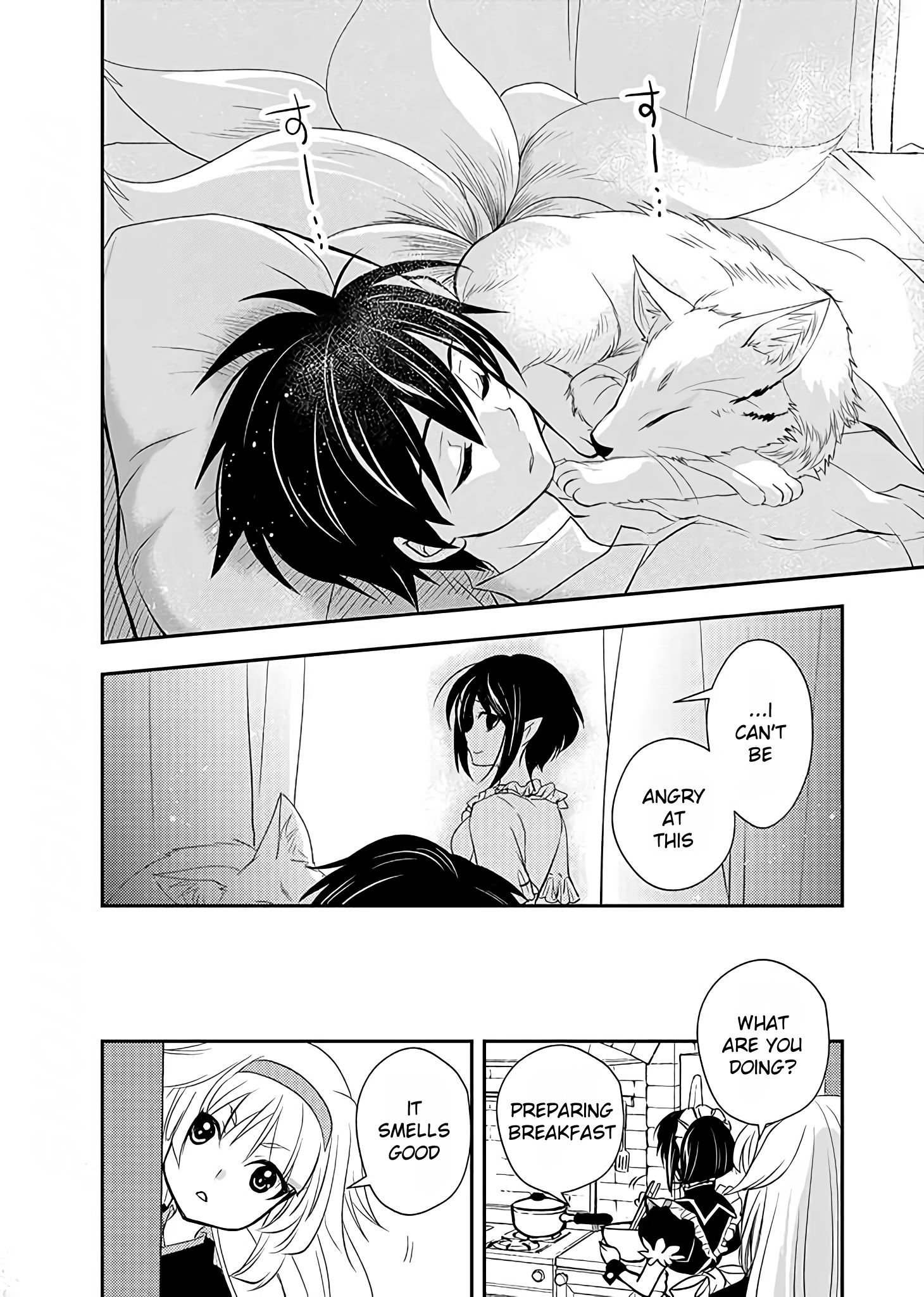 Page 14 of Chapter 11