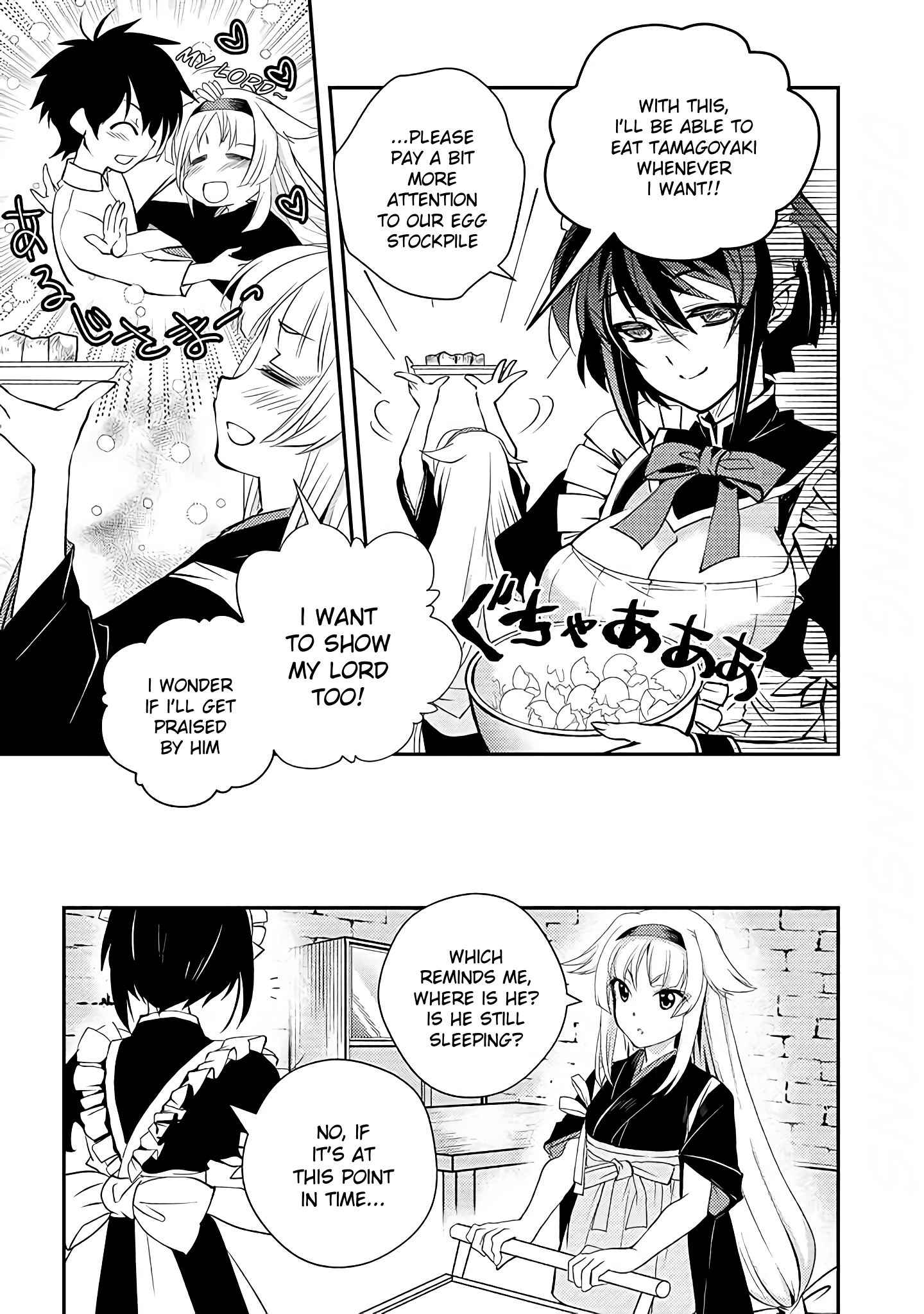 Page 3 of Chapter 12