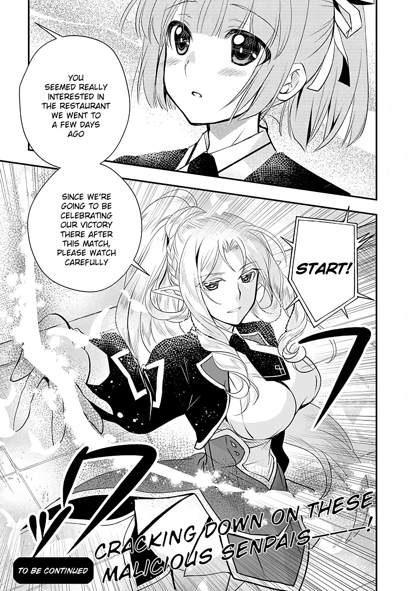 Page 17 of Chapter 12