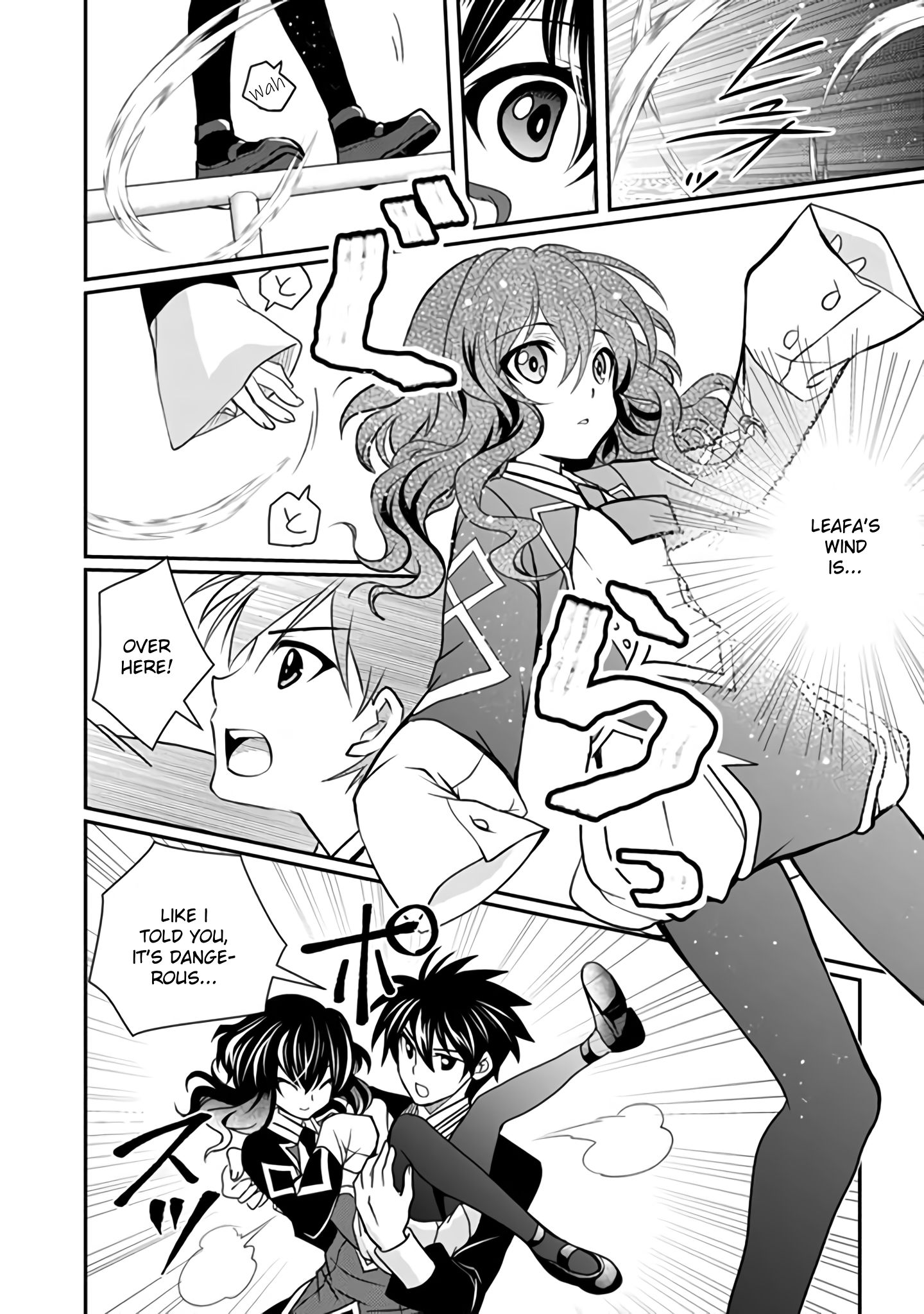 Page 6 of Chapter 13