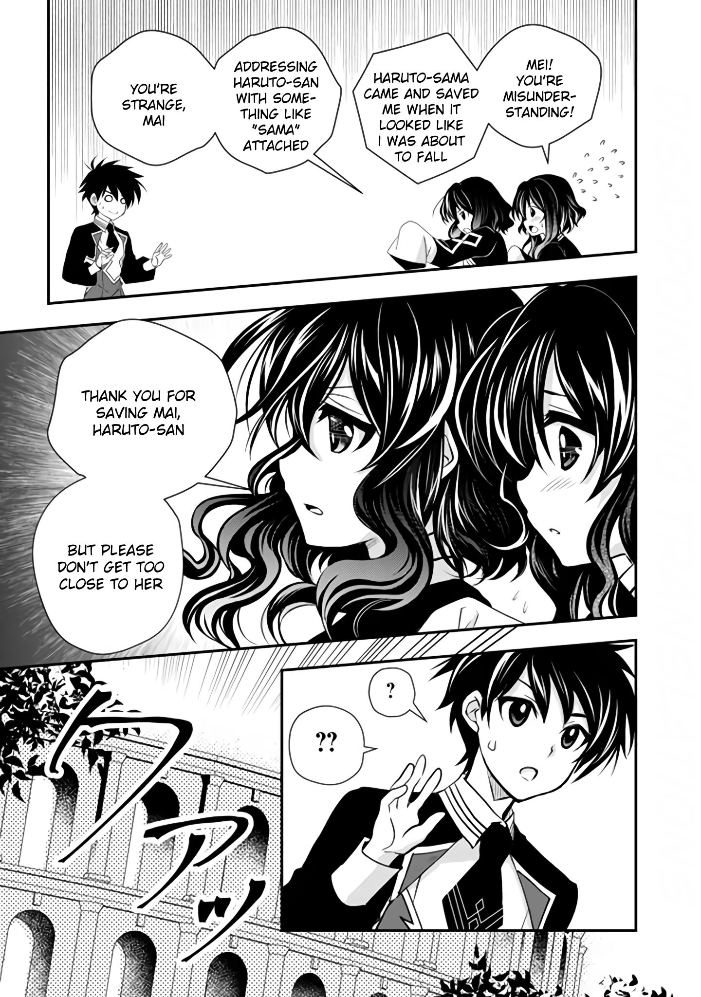 Page 9 of Chapter 13