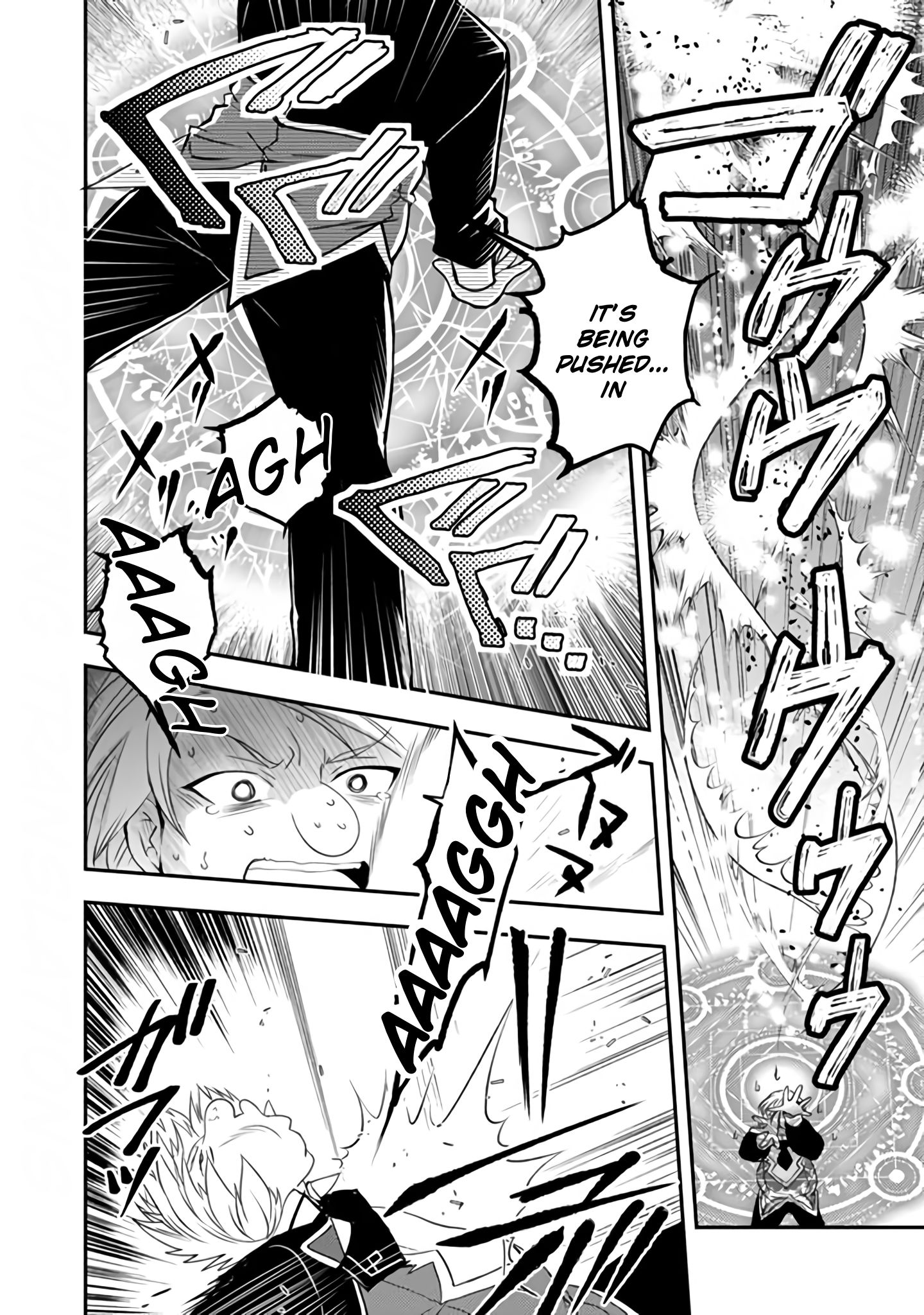 Page 12 of Chapter 13