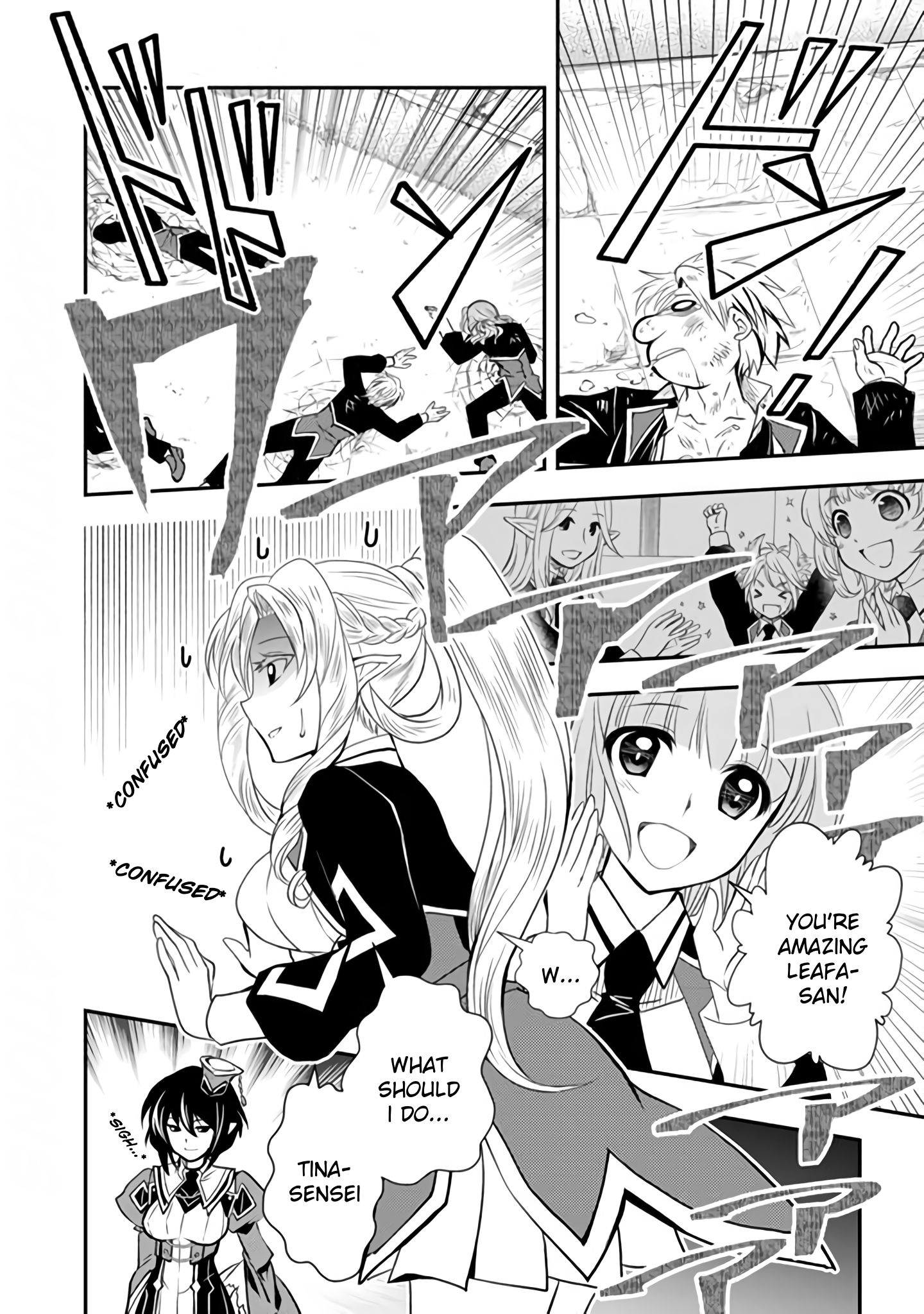Page 14 of Chapter 13